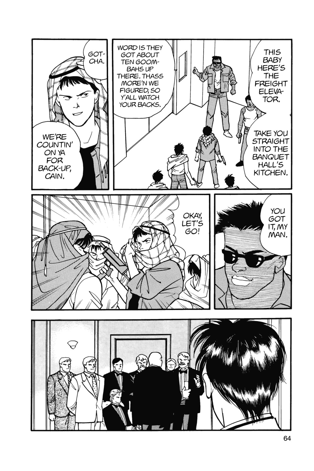 Banana Fish Chapter 14 image 060